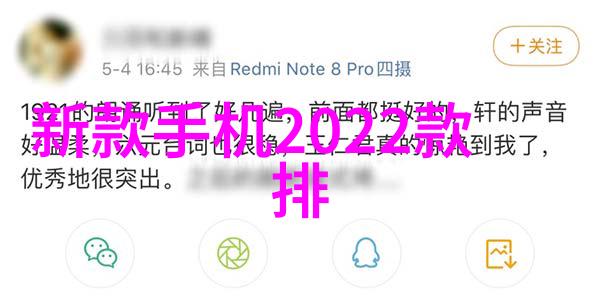 绿色解决方案如何通过创新技术优化大学实验室废物管理体系