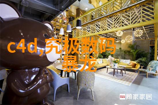 不锈钢深加工金属之翼的细腻铸就