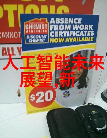 彩虹终端绚烂喷漆房的艺术探索