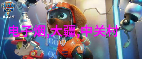 小户型卫生间装修如何在有限空间内节省费用