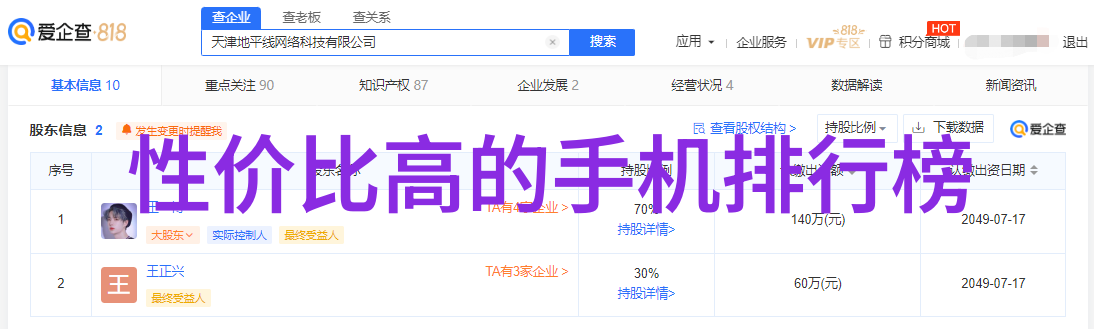 化学的多面神秘一般化学品究竟包括哪些种类
