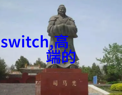 我靠谱你随意txt咱俩聊聊吧我保证不骗你