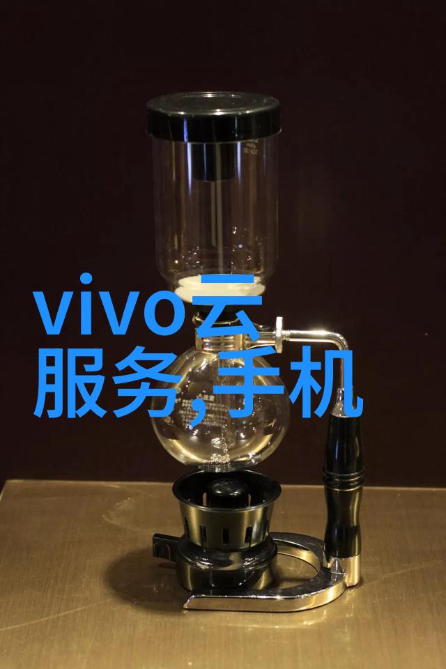 反应釜制造业的创新趋势有哪些