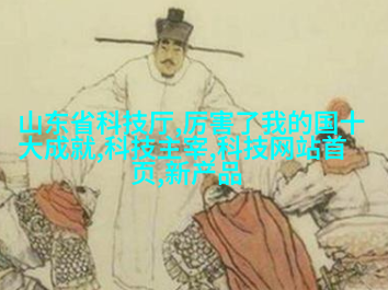 自然元素融入厨房餐厅