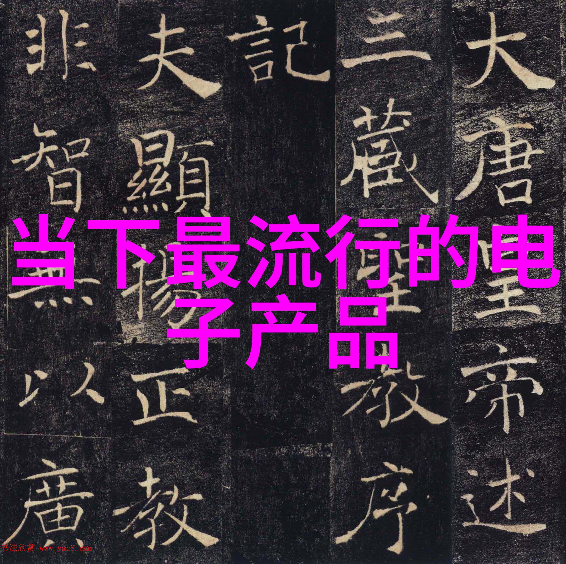 青岛居家装修风格海岸线般的轻盈与宁静