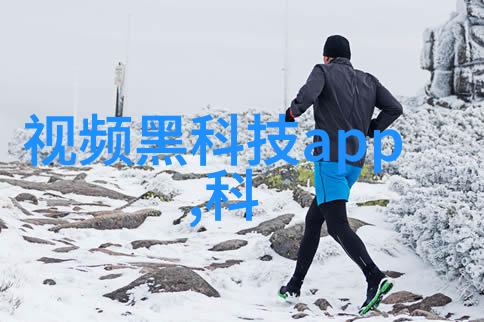 电光火石与古老废墟建筑电气的反差之旅