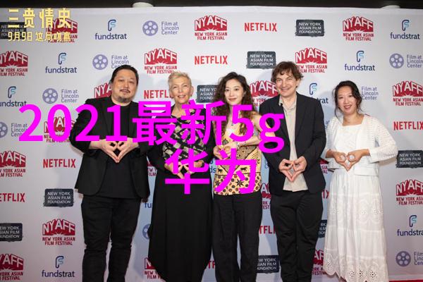 深夜的清洁者消失在镜子里的秘密
