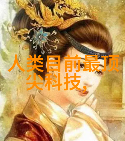 金属之心不锈钢拌料桶的故事