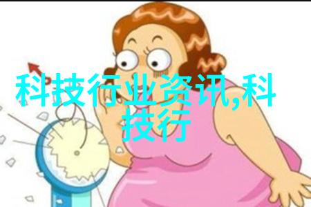实验室废气处理系统高效率环保技术