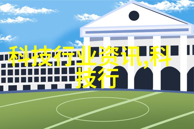 卷胶带的哀伤