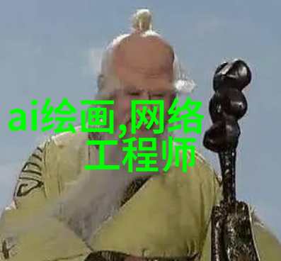 上海财经大学浙江学院-探索金融教育新高地上海财经大学浙江学院的发展历程与未来展望