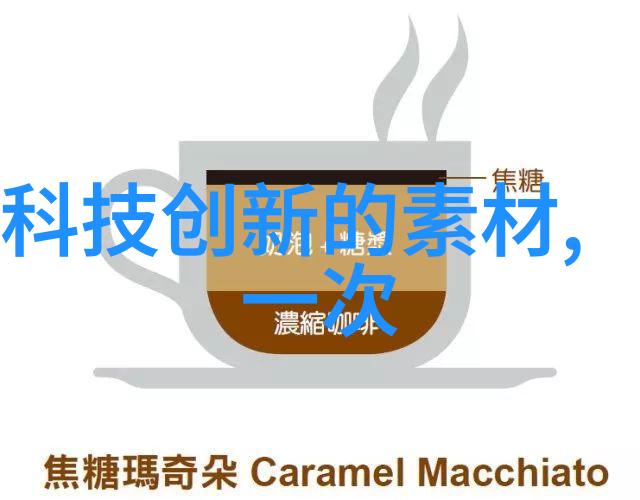 我和泡沫玻璃板的故事从碎片到艺术我的泡沫玻璃板创作经历
