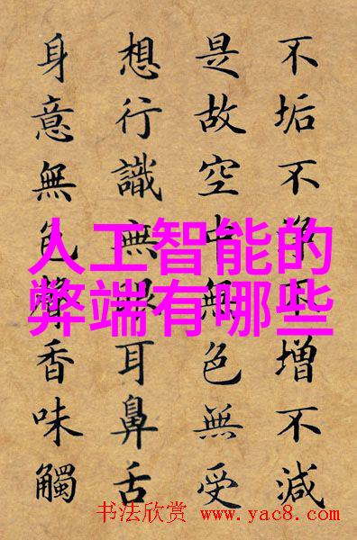 暖意传承探索高效保温材料与技术的未来