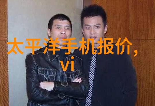 山东搪联化工设备有限公司铸就工业未来之钥