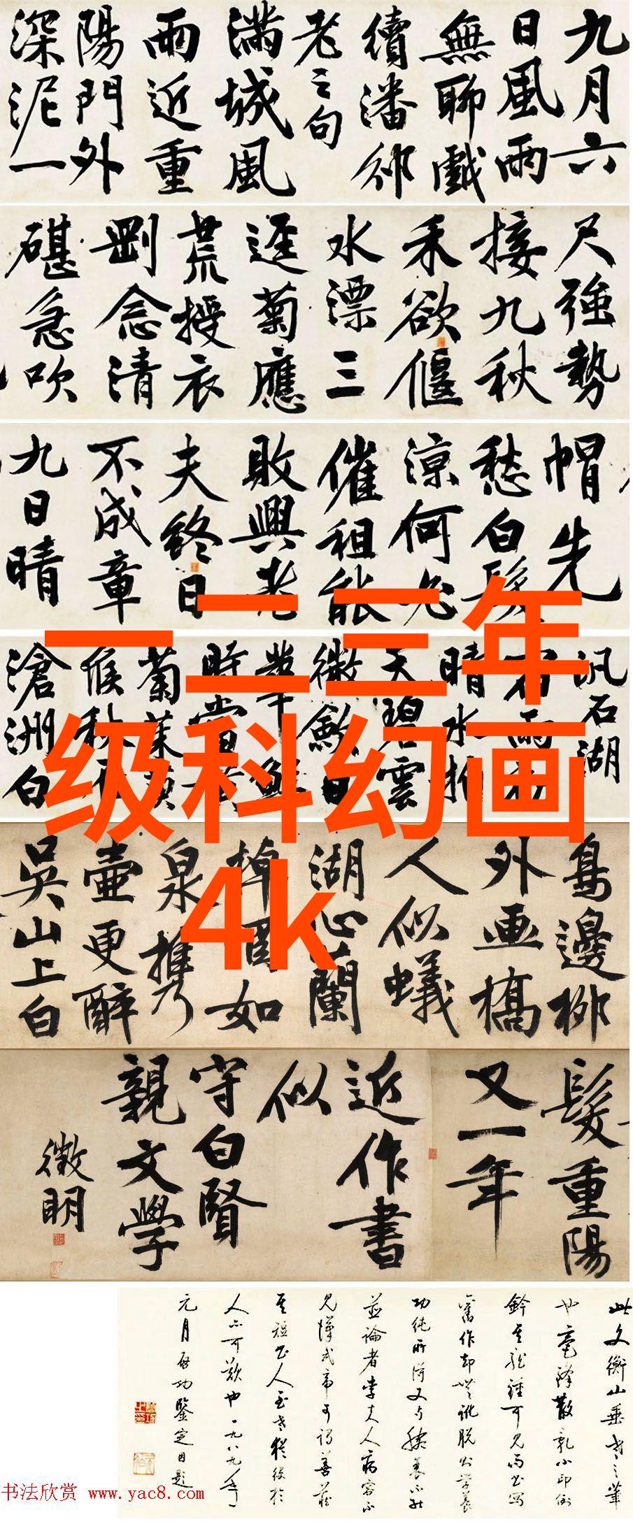 环保材料在新一代丸剂机械中的应用前景如何
