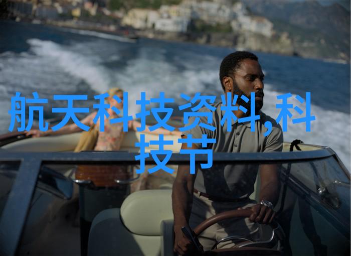 泡沫玻璃板轻质隔热材料