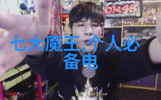 反应罐的作用我来告诉你它的秘密