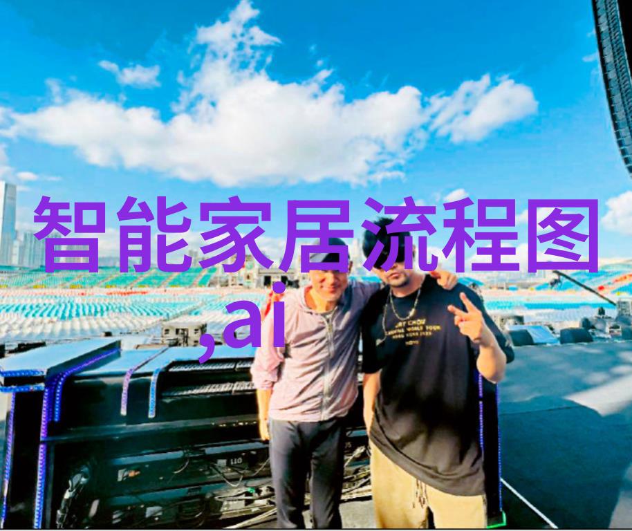 流水线输送设备推动工业效率的关键技术与创新