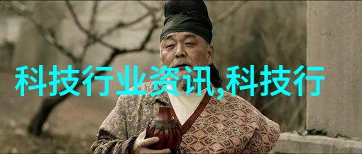 如何确保工业废水在进入自然生态系统之前达到一定标准的净化要求