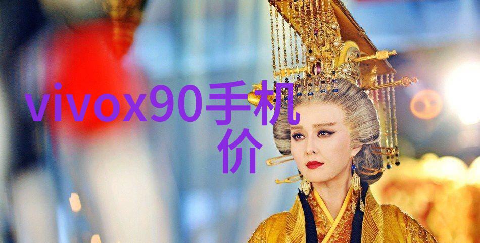 智慧运用大数据分析提高招聘测评效果