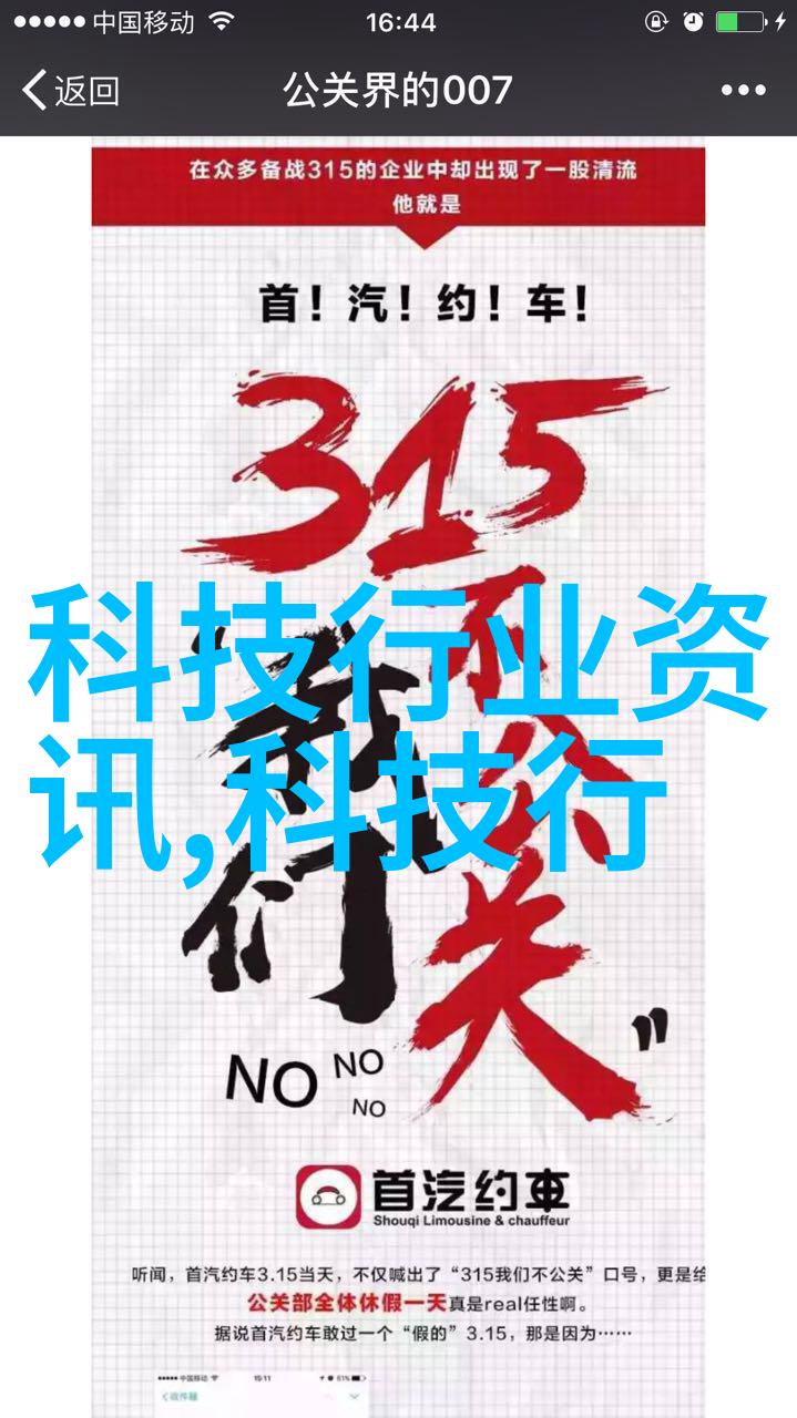 我来解释你知道实验室离心机是怎么工作的吗
