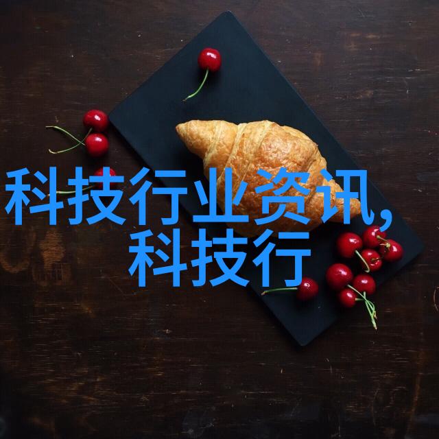 500L搪瓷反应釜搅拌尺寸详解精确混合安全操作的关键参数