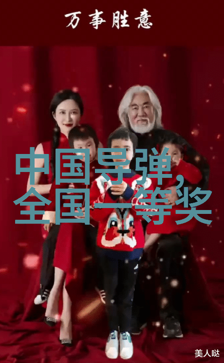 高效油水分離技术及其对环境保护的意义