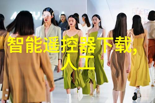 实验室电加热设备使用与维护指南