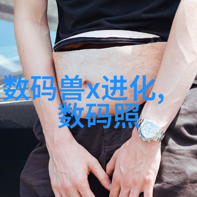 水利水电工程师资格证的理论与实践探究