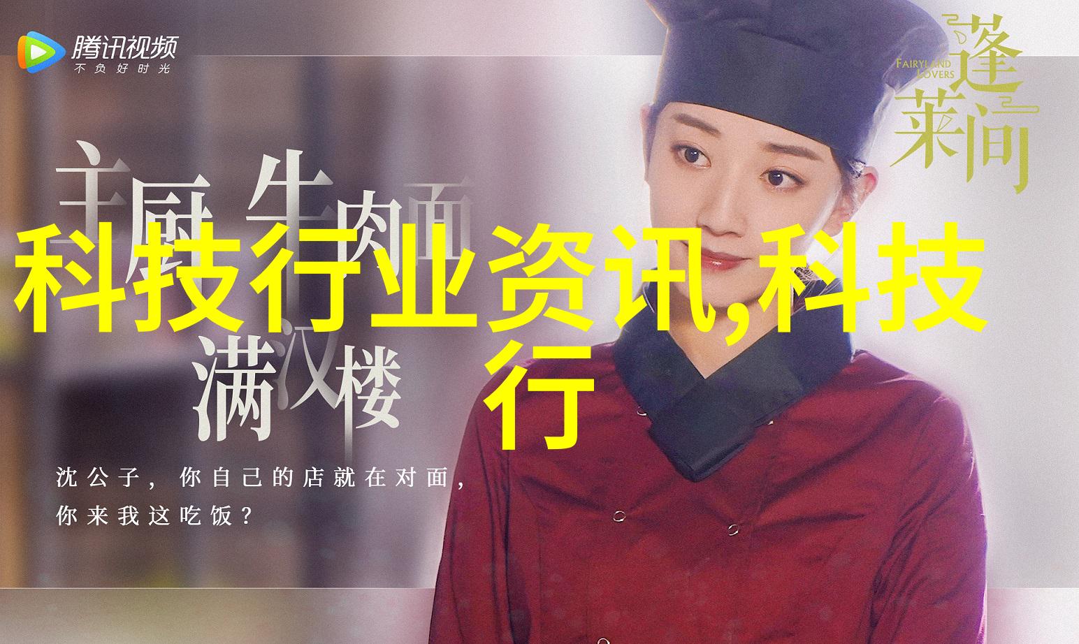 主题我来告诉你900的波纹管价格表
