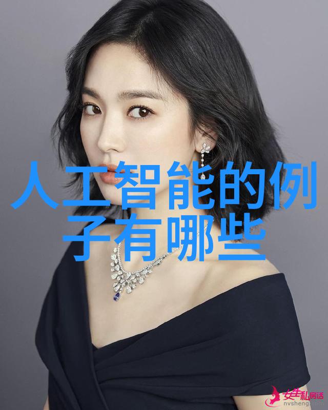 主题我来告诉你如何选购洗涤废水处理设备