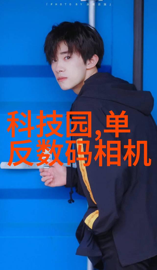 长生怪谈簿-永生之谜与诅咒的传说
