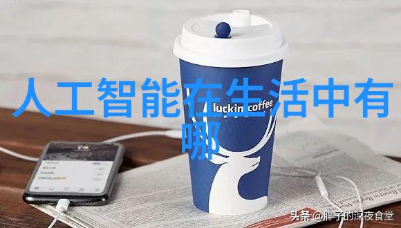 纯净水设备维修指南从故障诊断到完美恢复