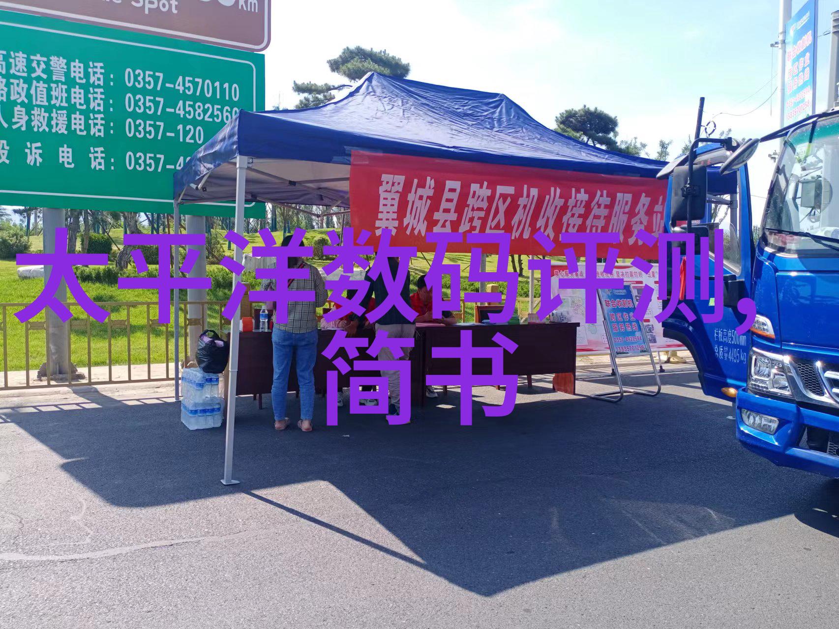化工制冷设备技术发展探究