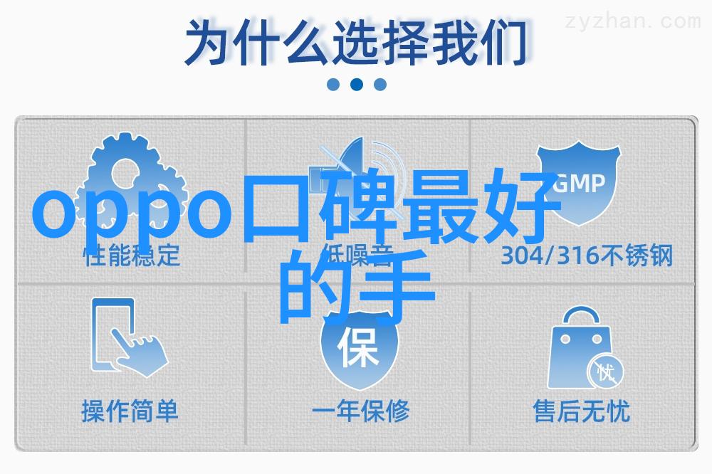 切制之美探寻创意与技巧的融合