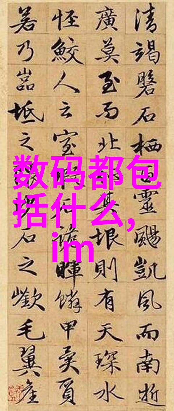 追溯饮用水源TDS检测标准的科学依据