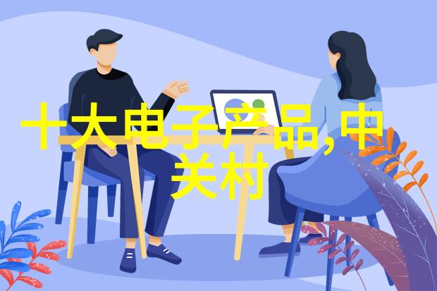 如何快速上手操作专业的北京高低运转测试机