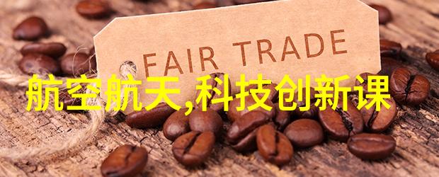 芯片之谜解析中国做不出的原因与挑战