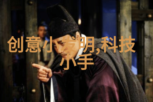 分子筛秘密被筛选的真相