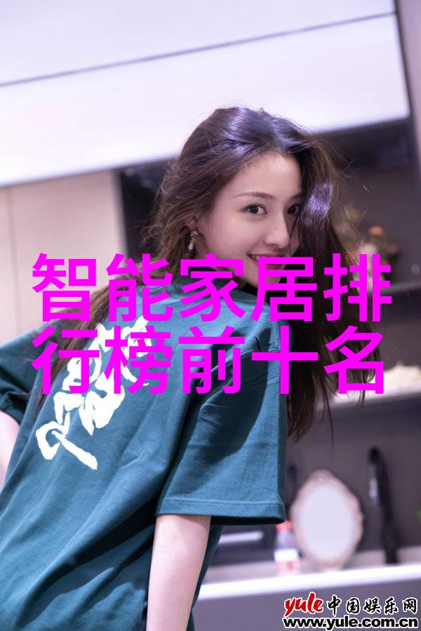 空调和中央空调系统中使用了哪些技术来适应不同区域的大气压变动