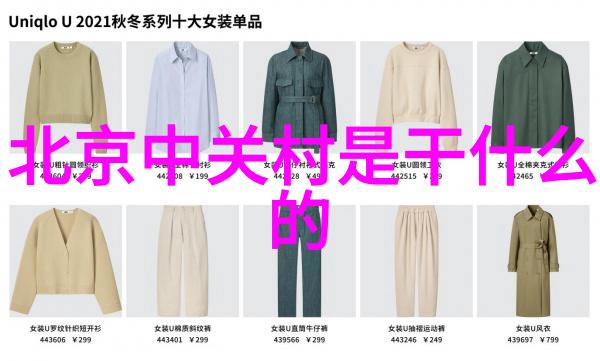 打造个性化风格不同颜色的喷漆水帘柜探索
