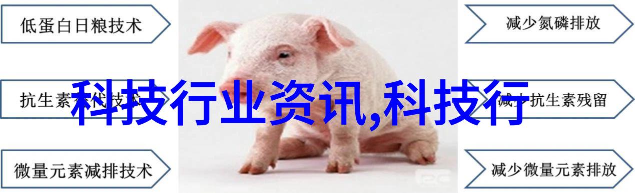 钢管之声涂塑工厂的电话交响曲