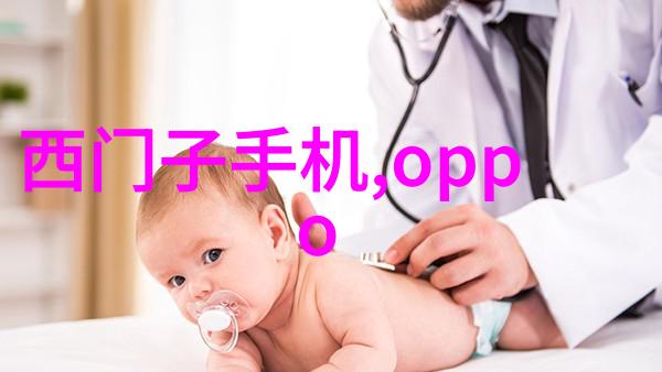 农村厕所改造新篇章从简陋到舒适的转变