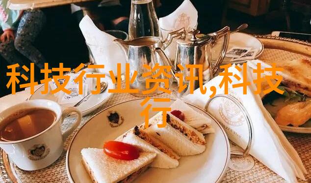 净化未来小型废气处理机的奇迹