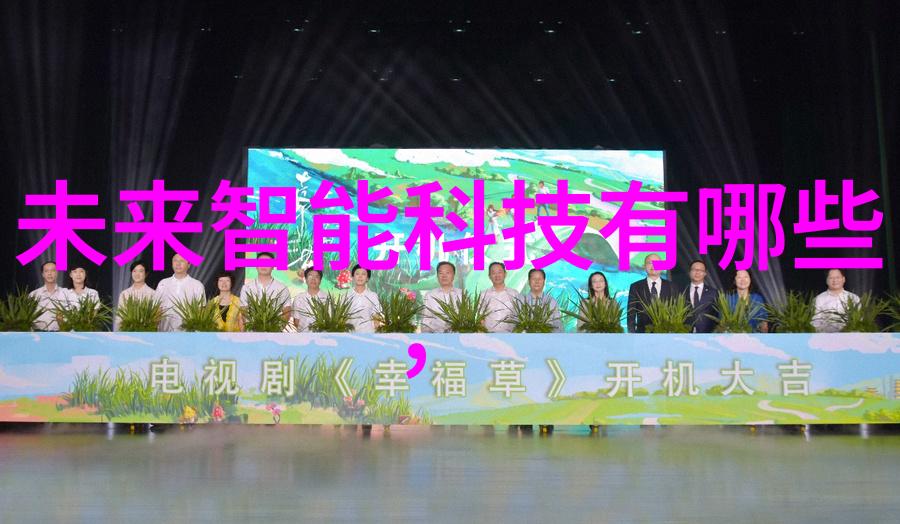 性格心理学探究揭秘人格特质的心理测量技术