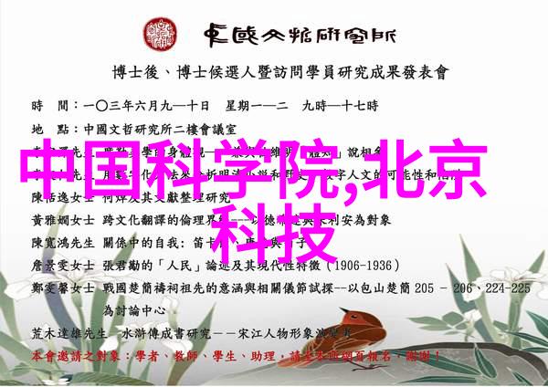 女人张腿让男人桶的无价价值