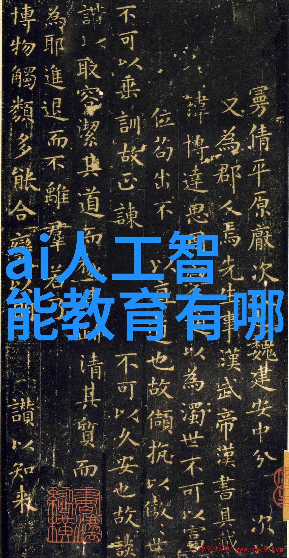 建筑工程-水电系统安装与报价分析5000平方厂房的全方位解决方案