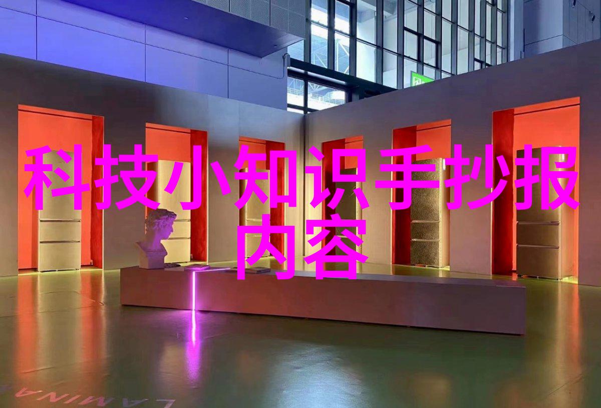 踏实前行探索步步为盈精神的现代智慧
