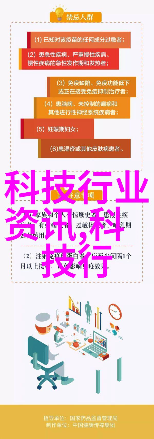 主题-PVDF管材厂家绿色环保的选择与应用实例