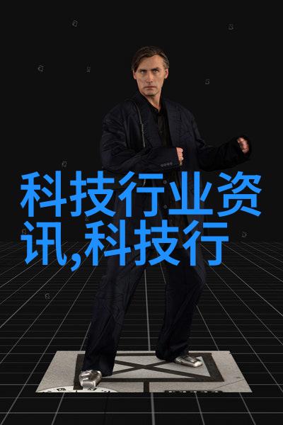 口语交际的视觉指南解锁三十种交口图片表